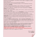 Foto di Tiziana_loprete